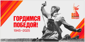 Патриотический час в ДОУ Патриотический час в ДОУ.
