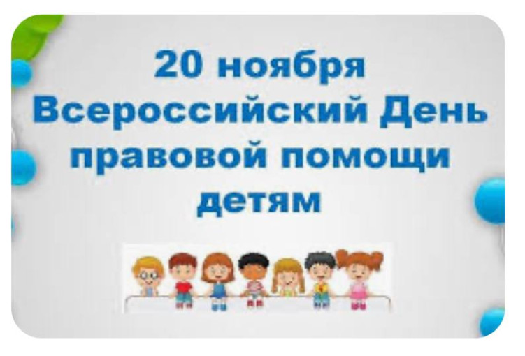 Инспектор ПДН в гостях у дошколят Инспектор ПДН в гостях у дошколят.